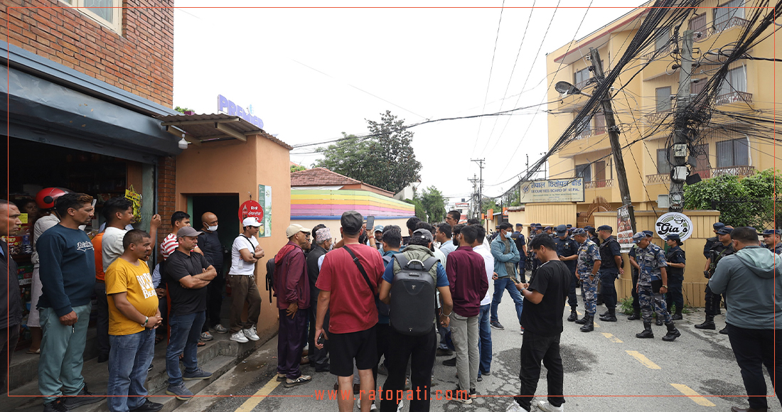 Investors Protest at Securities Board of Nepal Office Amid Stock Market Decline