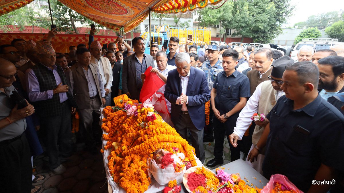पूर्वमन्त्री ढुण्डीराज शास्त्रीको निधनप्रति कांग्रेसको शोक प्रस्ताव (तस्बिरहरू)