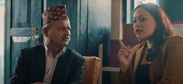   ट्रेलरमा यस्तो देखियो 'डिग्री माइला'