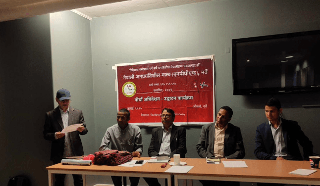 नेपाली जनप्रगतिशिल मञ्च नर्वेको नेतृत्वमा चापागाईँ
