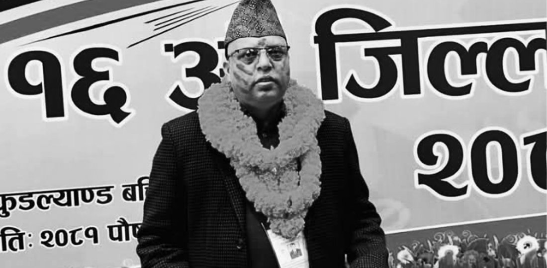 काठमाडौँ प्याब्सनका कोषाध्यक्ष मृत फेला