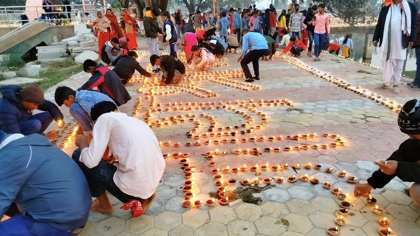 अयोध्याको राम मन्दिरमा प्राण प्रतिष्ठान भएको खुसिमा गढीमाई मन्दिरमा दीप प्रज्वलन