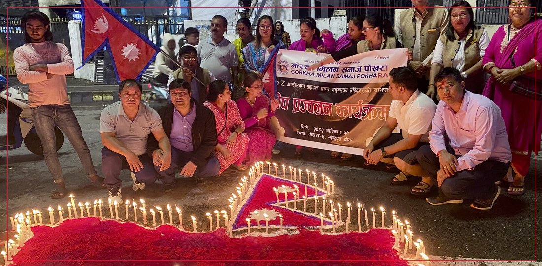   जेनजी प्रदर्शनमा गोरखाका ३ जना सहिद, पोखरामा दीप प्रज्वलन