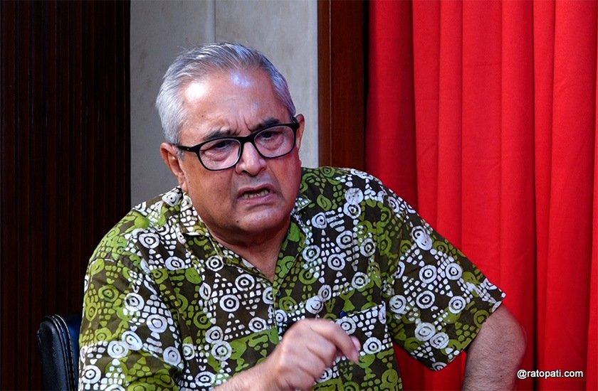 Dipak Gyawali1