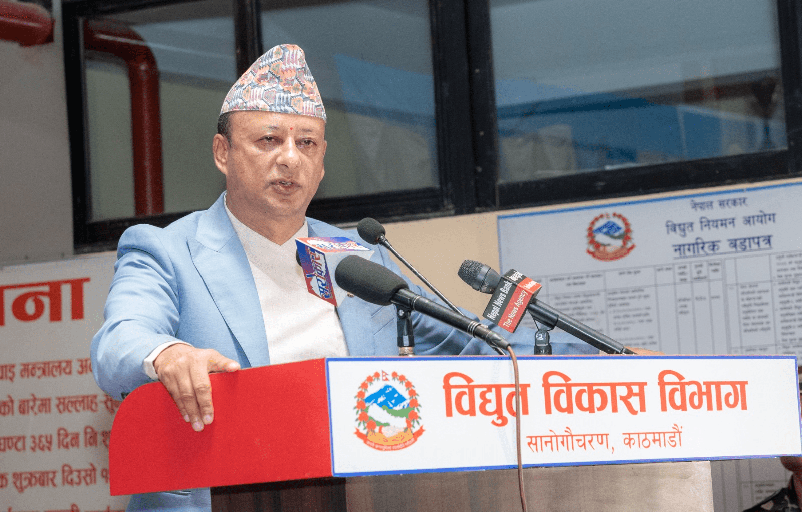   भाषण होइन, परिणाम देखिने गरी काम गराैँ : ऊर्जा मन्त्री