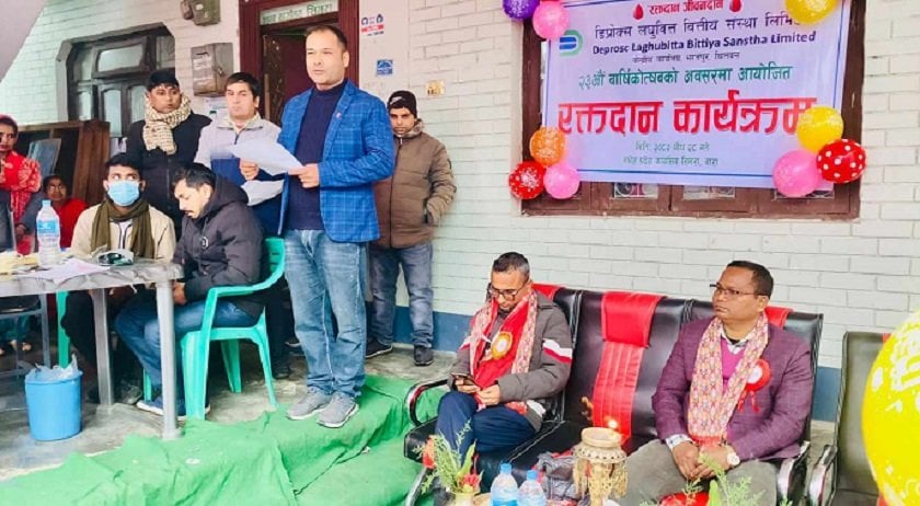 डिप्रोक्स लघुवित्तको मधेश प्रदेशमा खराब कर्जा १ अर्ब बढी