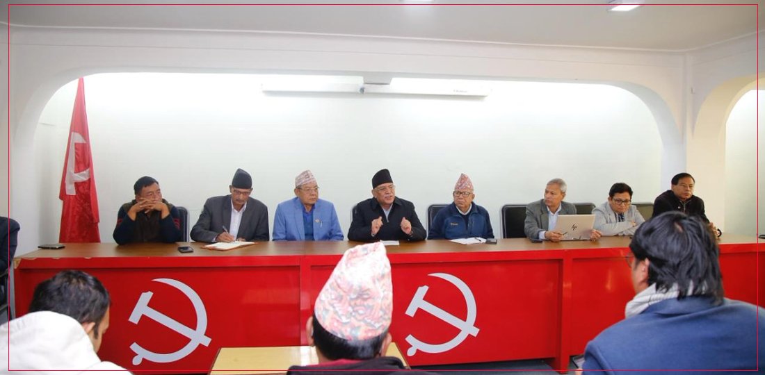   भावी कार्यक्रम तय गर्न नेकपाको अनौपचारिक बैठक पेरिसडाँडामा