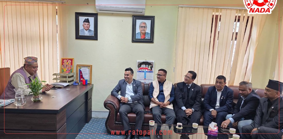   उपत्यकाको ट्राफिक र पार्किङ समस्या समाधानमा प्रदेश सरकार र नाडाबिच सहकार्य आवश्यक : मुख्यमन्त्री बानियाँ