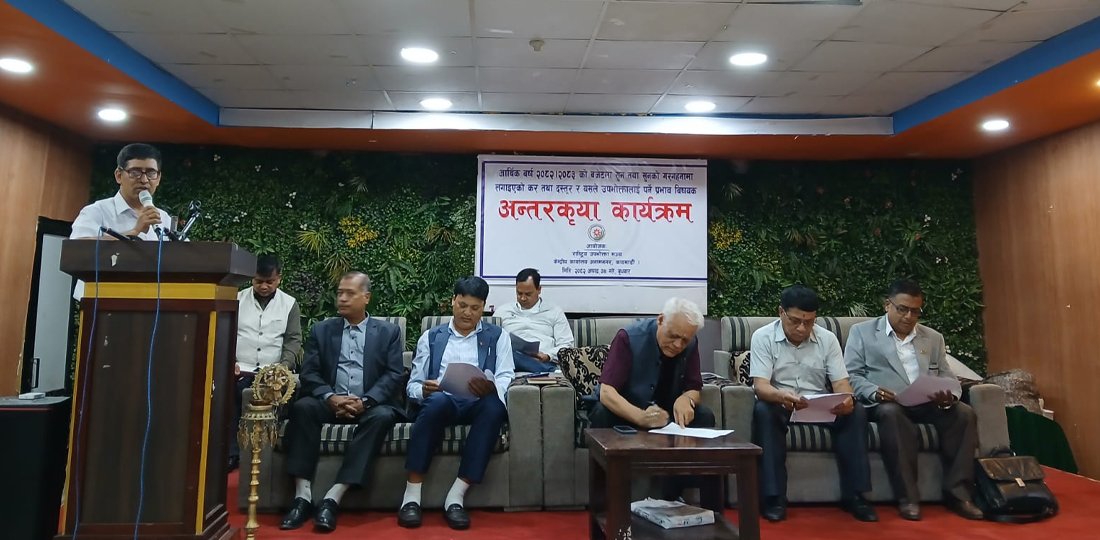 सुन व्यवसायीलाई उपभोक्ता अधिकारकर्मीको साथ, १० किलो आयात हुँदा १०० किलो कहाँबाट आयो ?