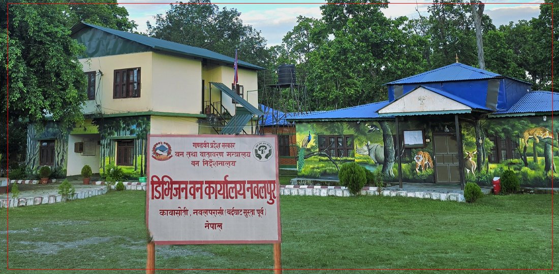 वन तथा सडक क्षेत्र अतिक्रमण गरी बनाइएका घरटहरा भत्काइए