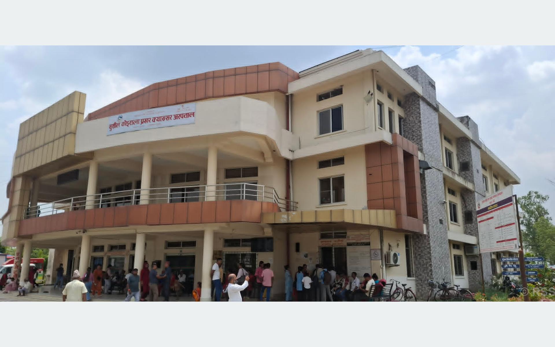 Liquid Oxygen Plant Operational at Sushil Koirala Cancer Hospital