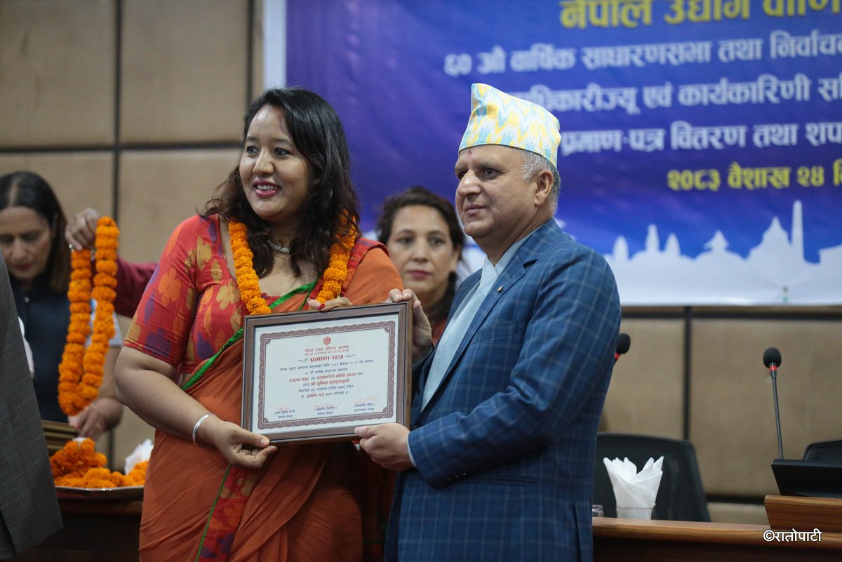 dncci  (16)