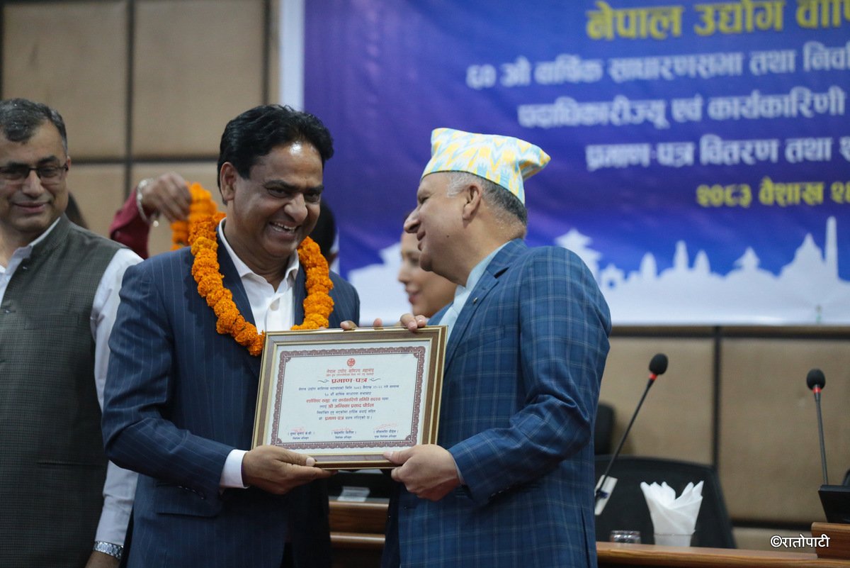 dncci  (17)