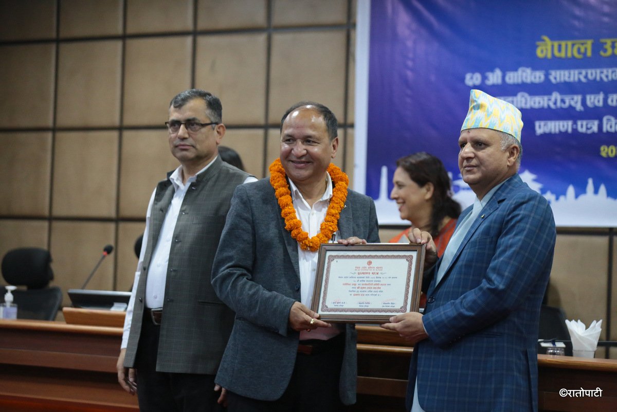 dncci  (18)
