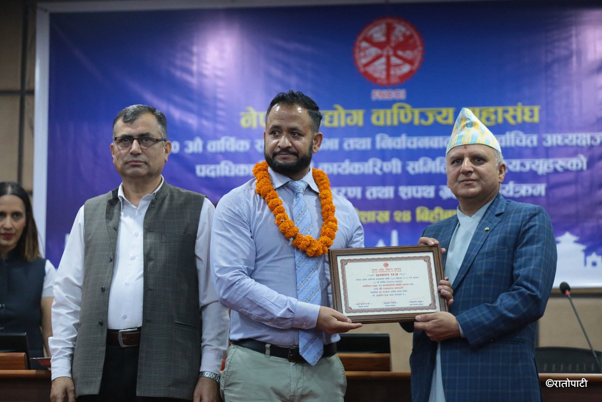 dncci  (21)