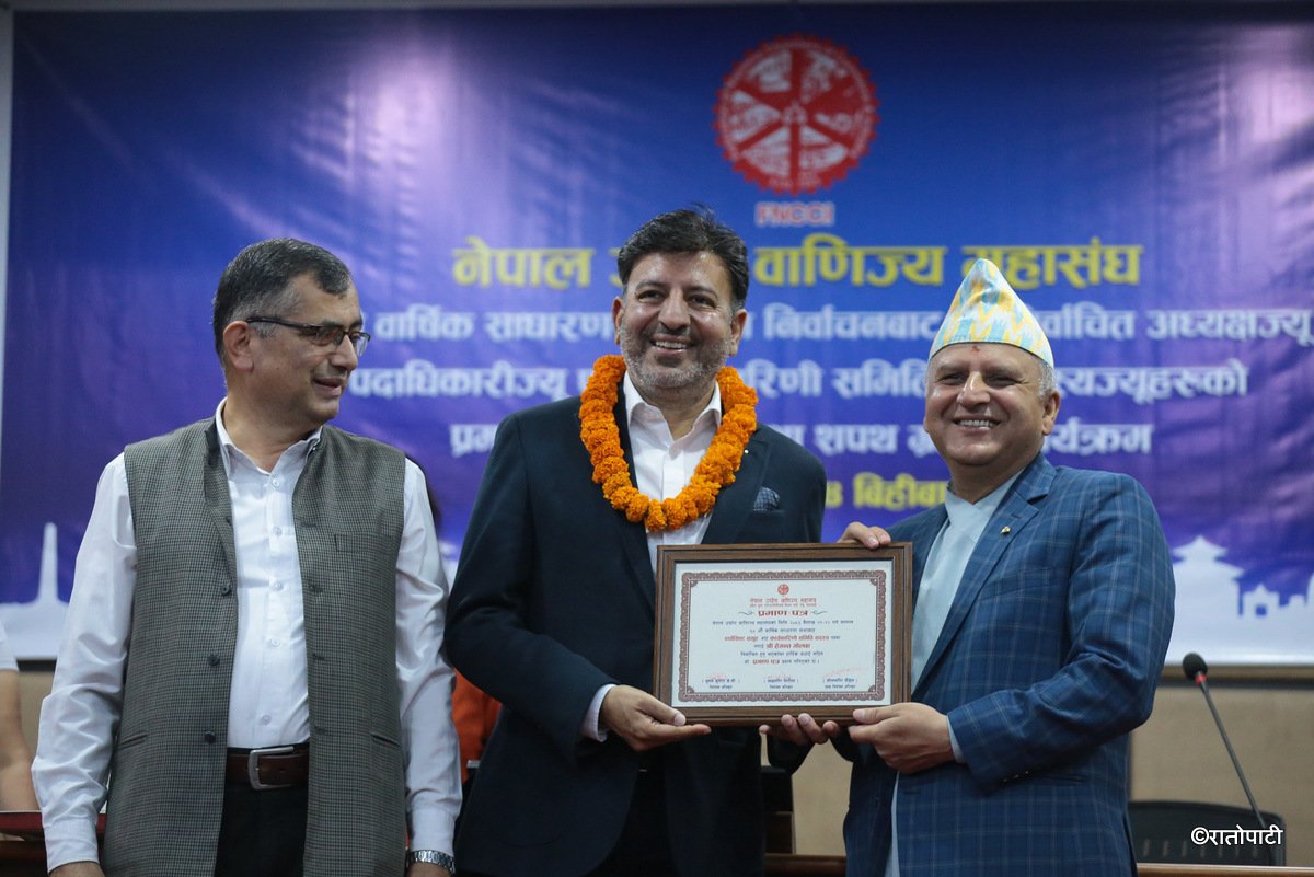 dncci  (22)