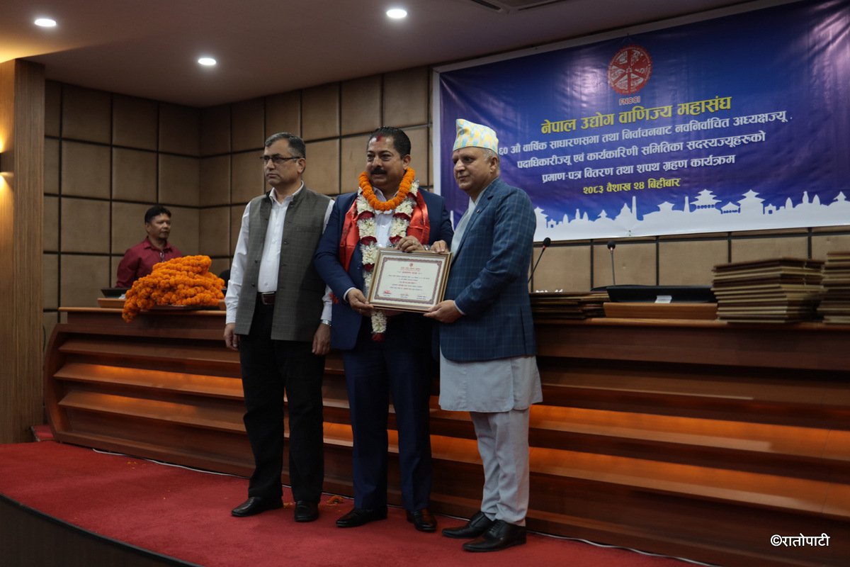 dncci  (3)