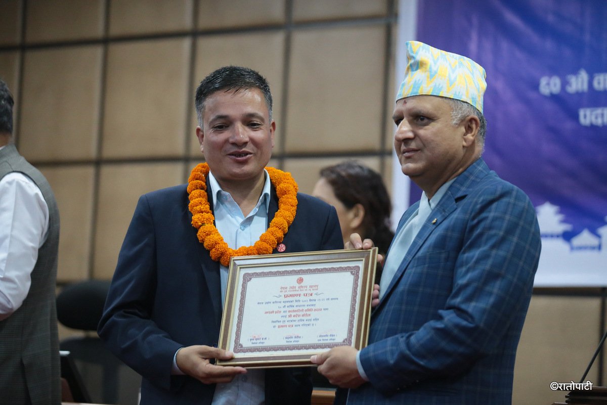 dncci  (7)