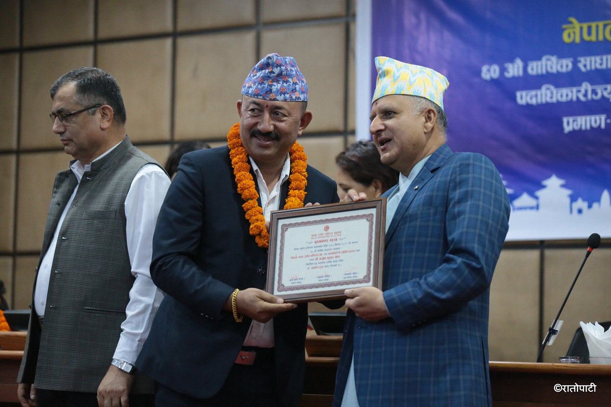 dncci  (9)