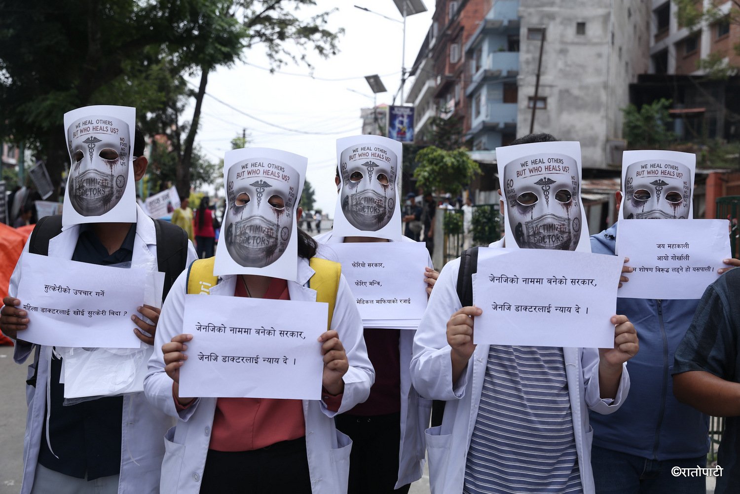 doctor andolan (12)