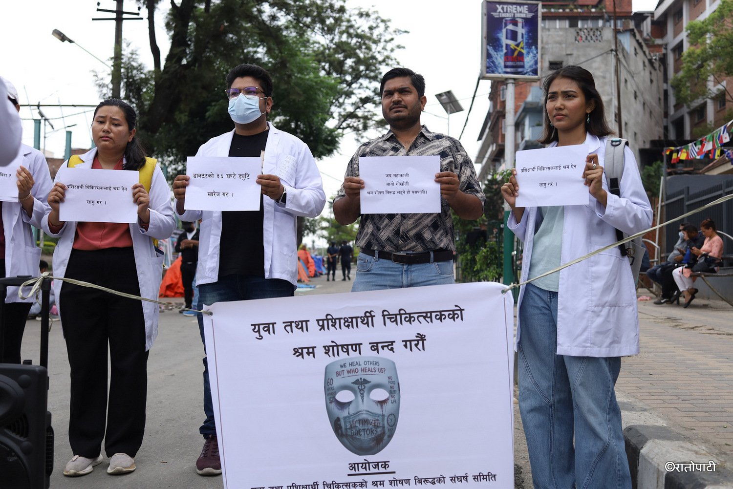 doctor andolan (14)