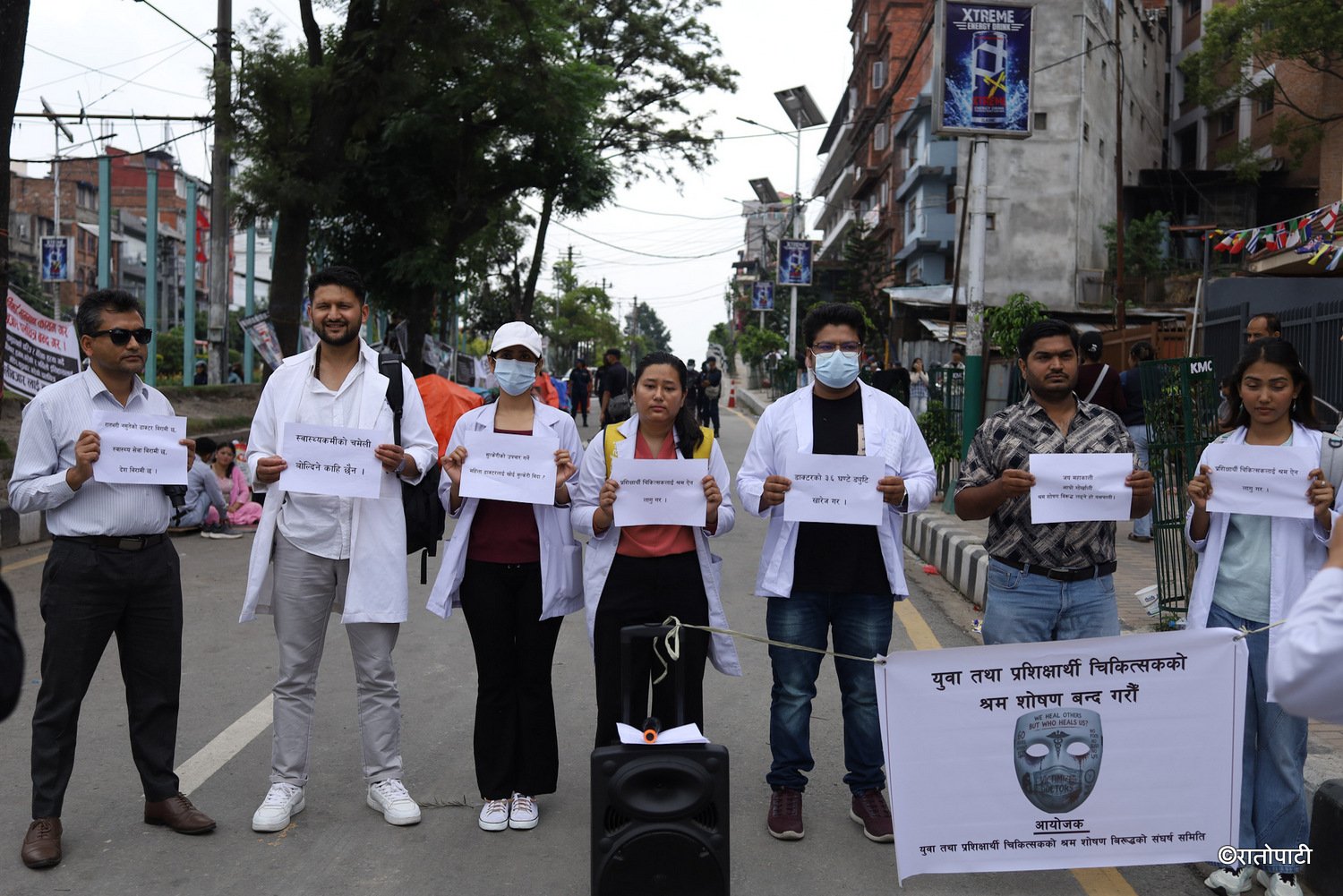 doctor andolan (17)