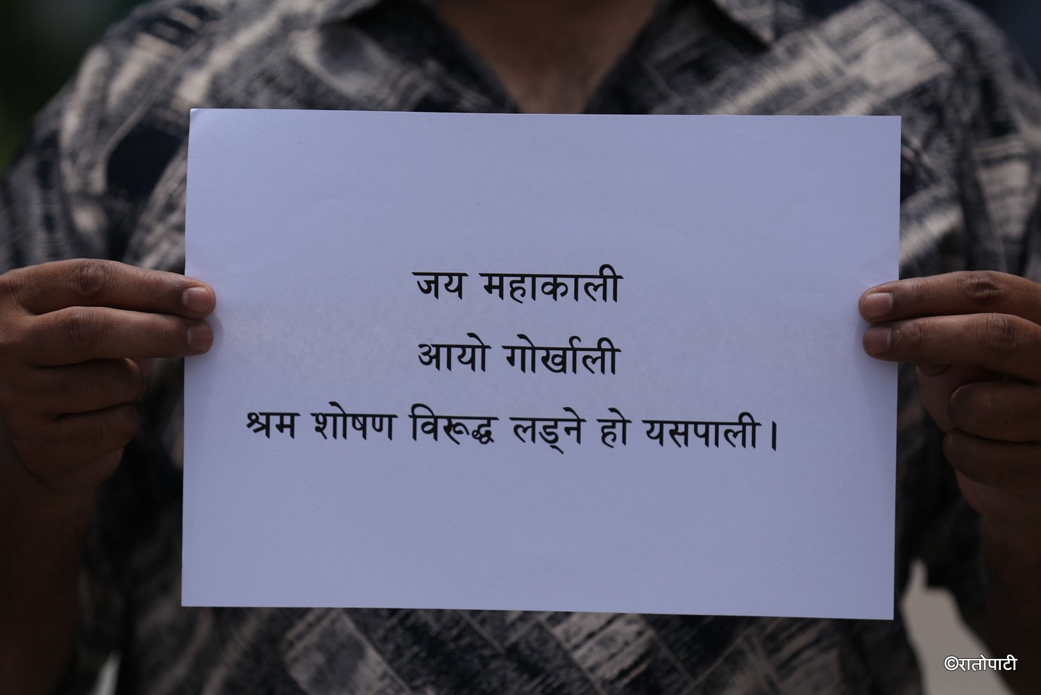 doctor andolan (3)