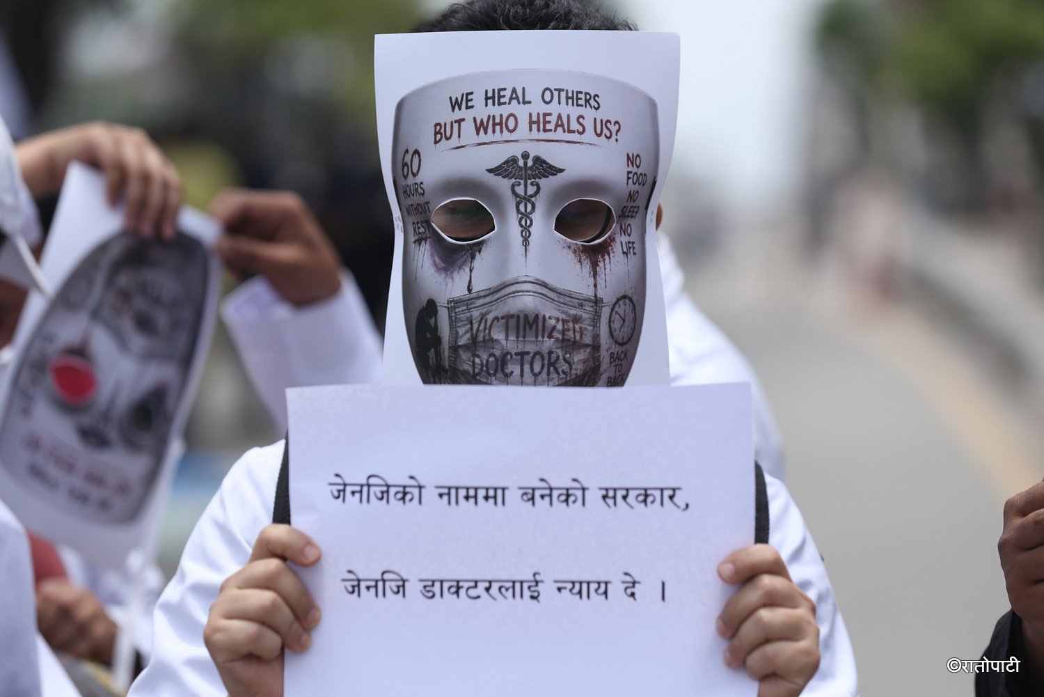 doctor andolan (4)