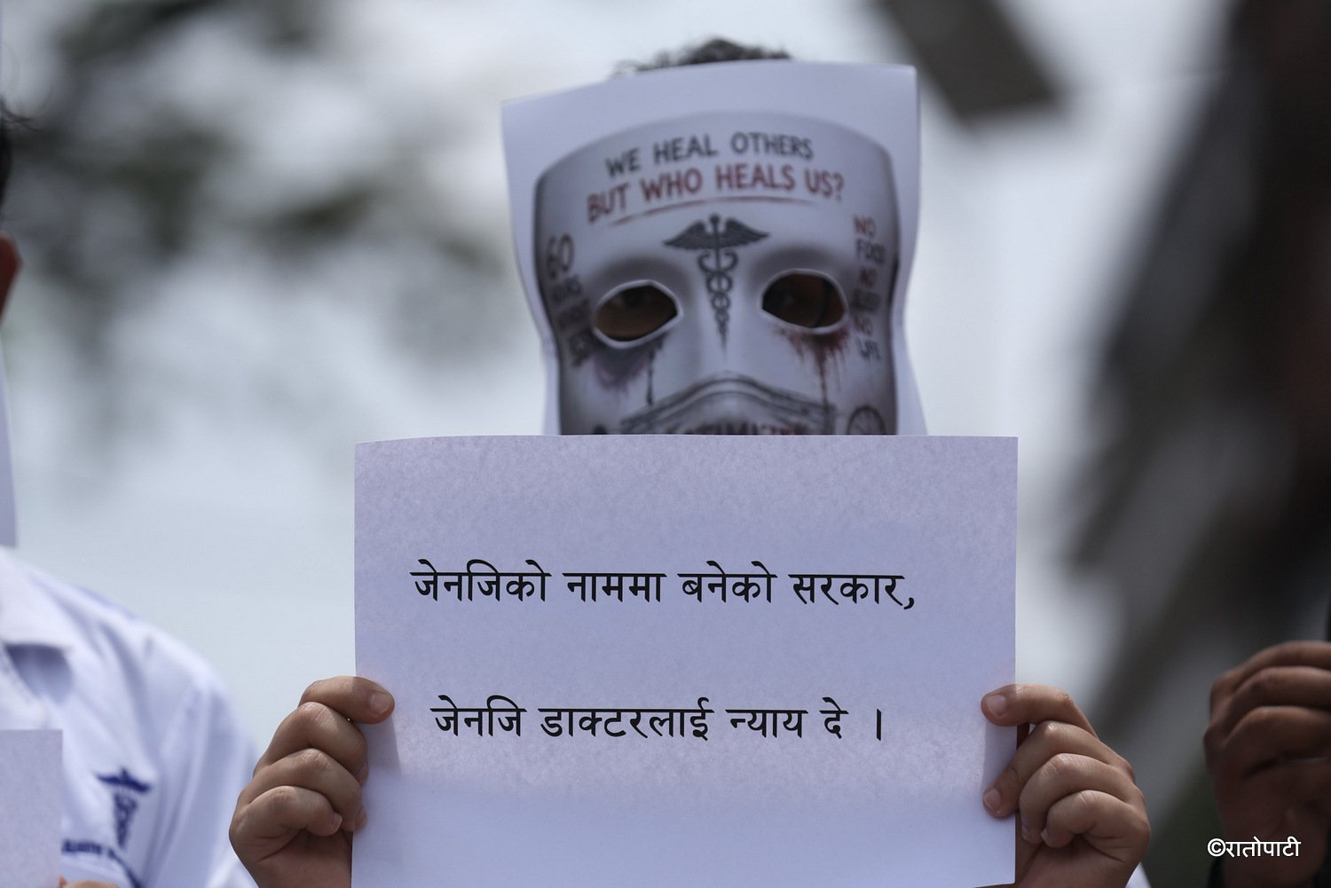 doctor andolan (7)