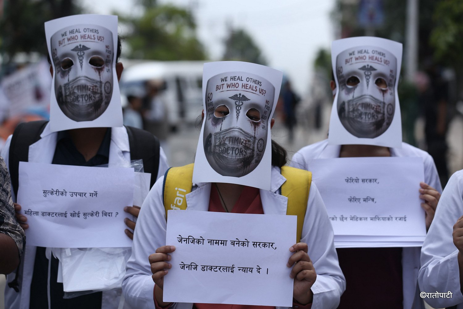 doctor andolan (8)