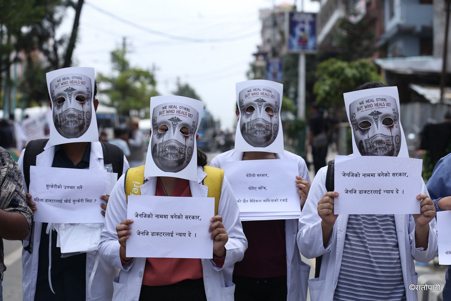 doctor andolan (9)