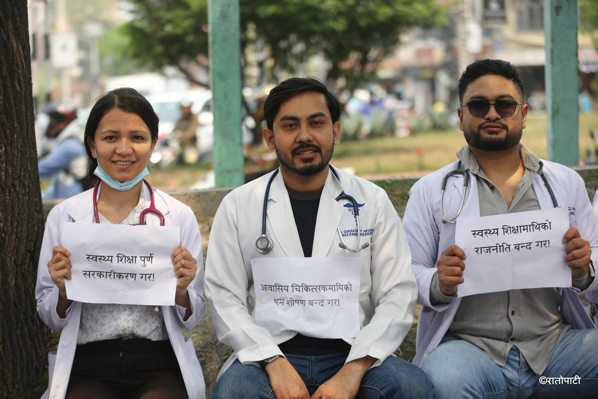 doctor protest (1)