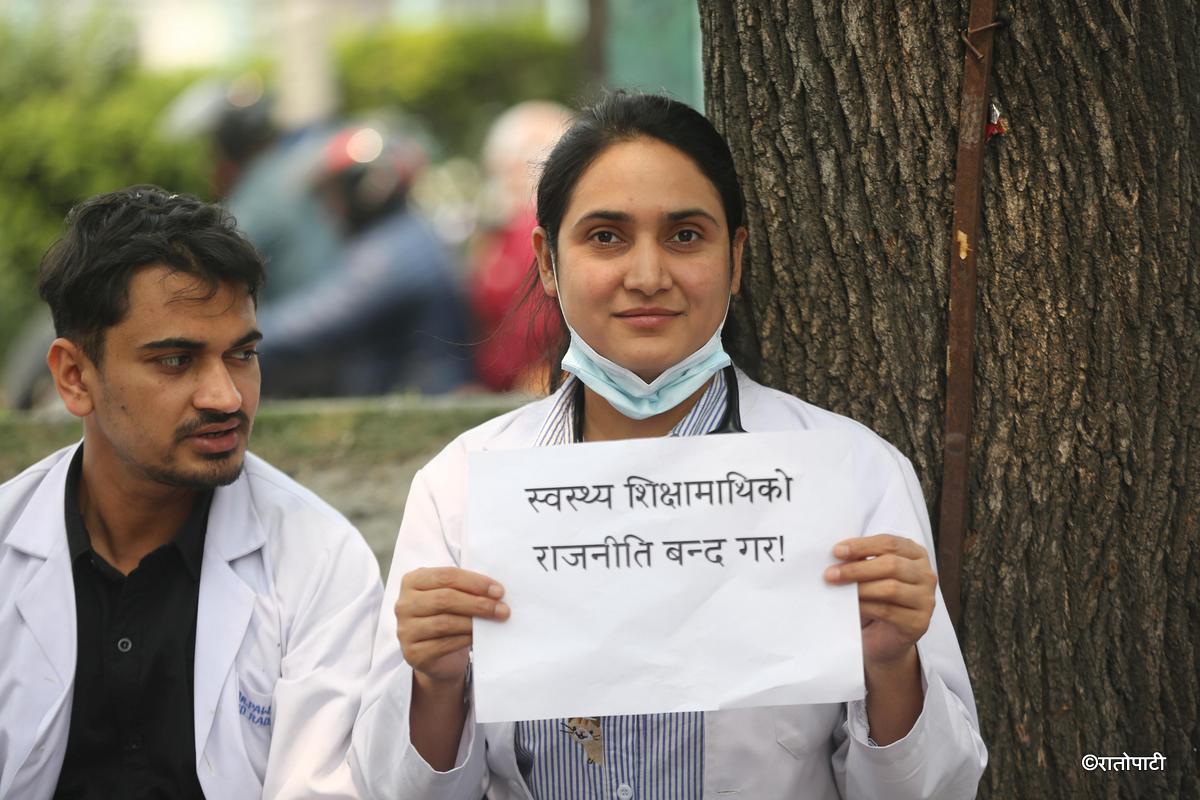 doctor protest (15)