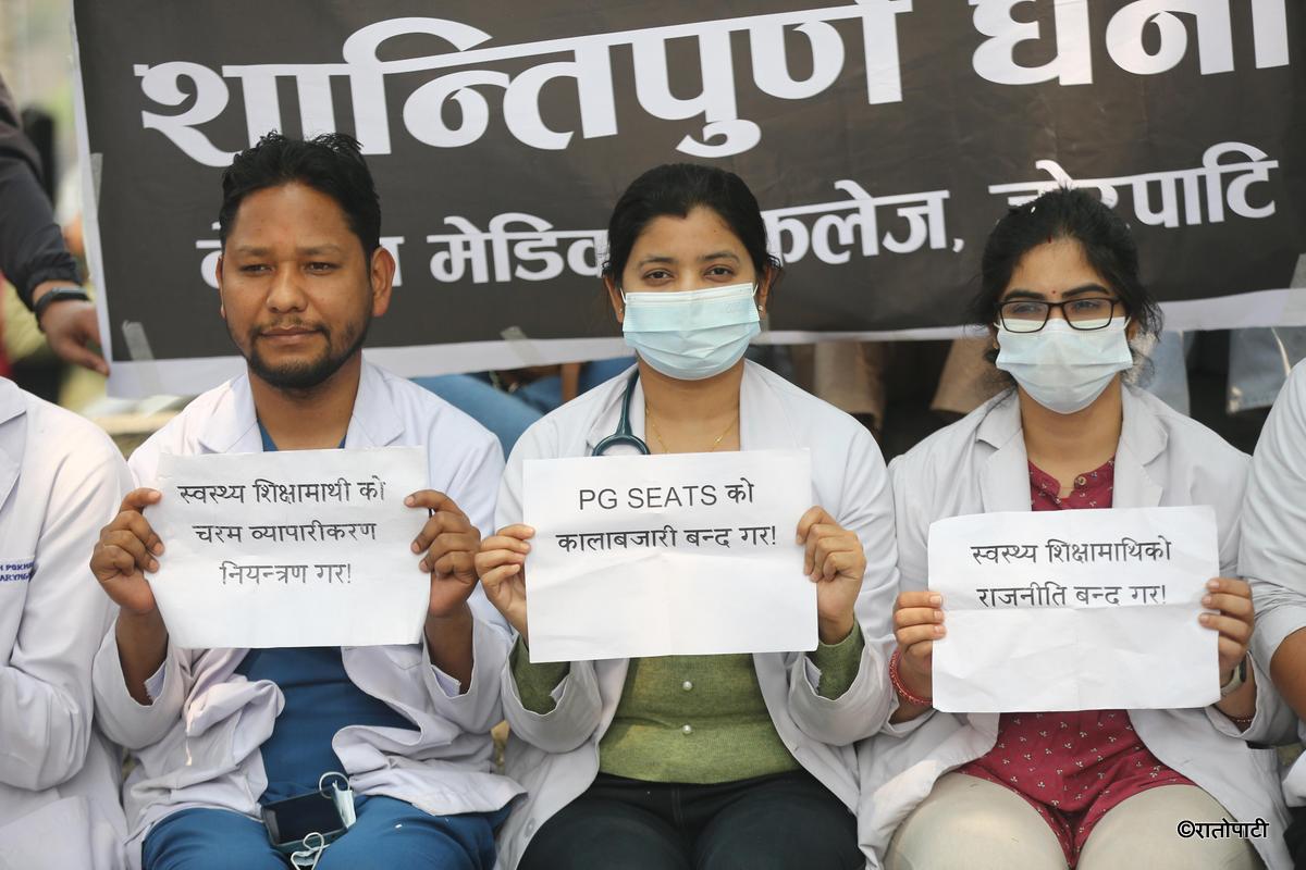 doctor protest (2)