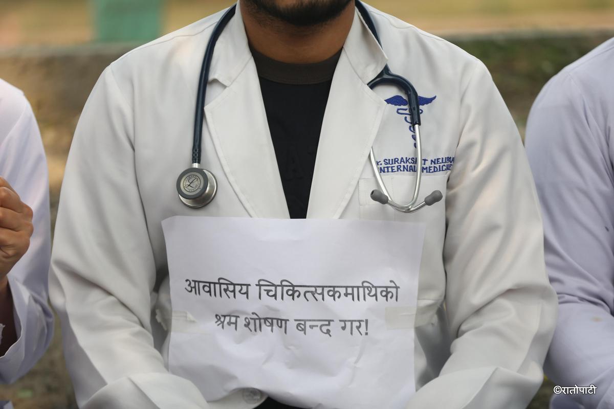 doctor protest (3)