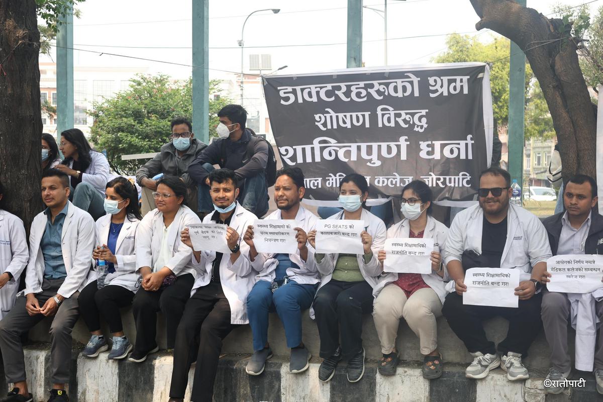 doctor protest (6)