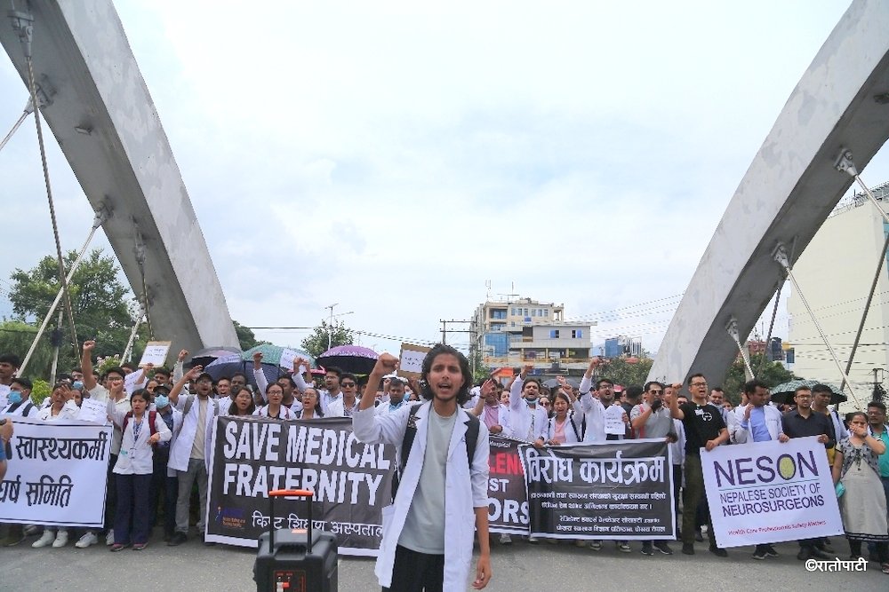 doctor protest (9)