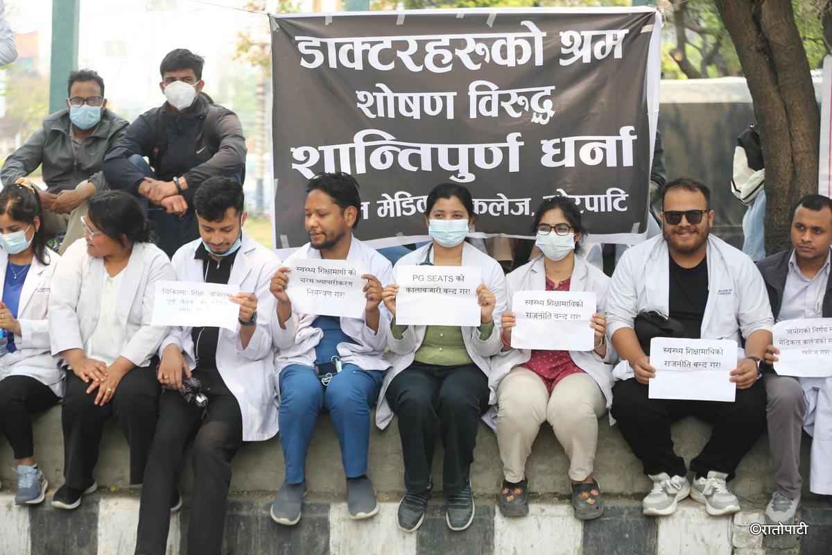 doctor protest (9)
