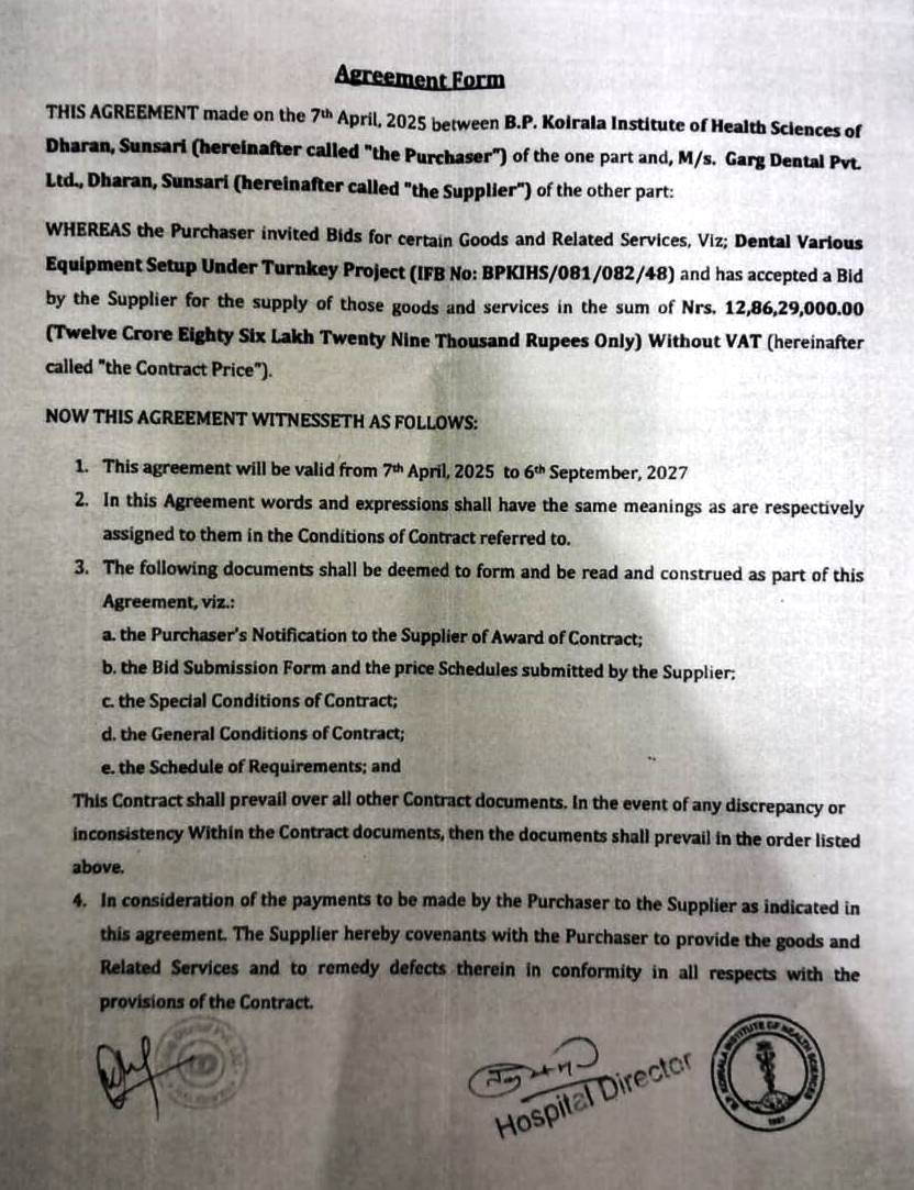 document (3)