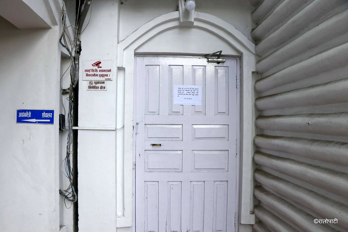 door close