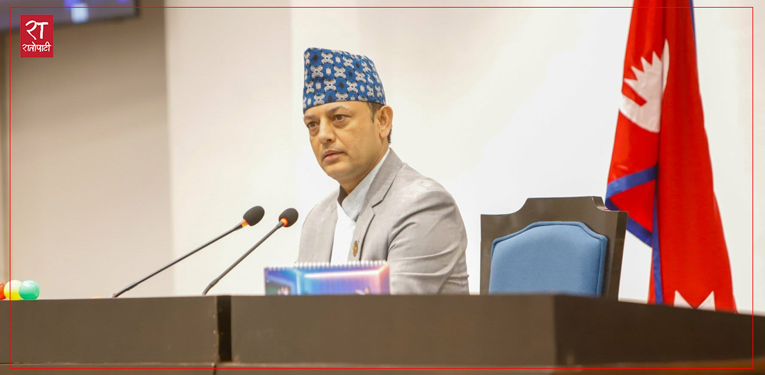 सीमाजस्तो संवेदनशील विषयमा पनि किन रूलिङ गर्न सक्द