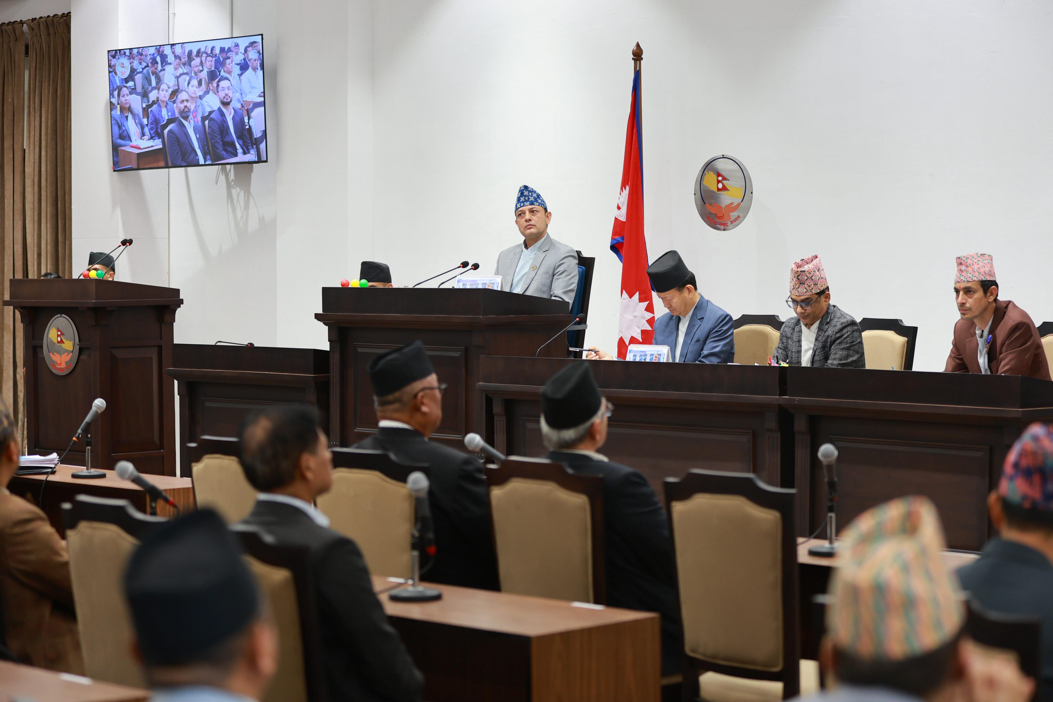 House of Representatives passes condolence motion for former lawmaker Ram Chandra Bhattarai