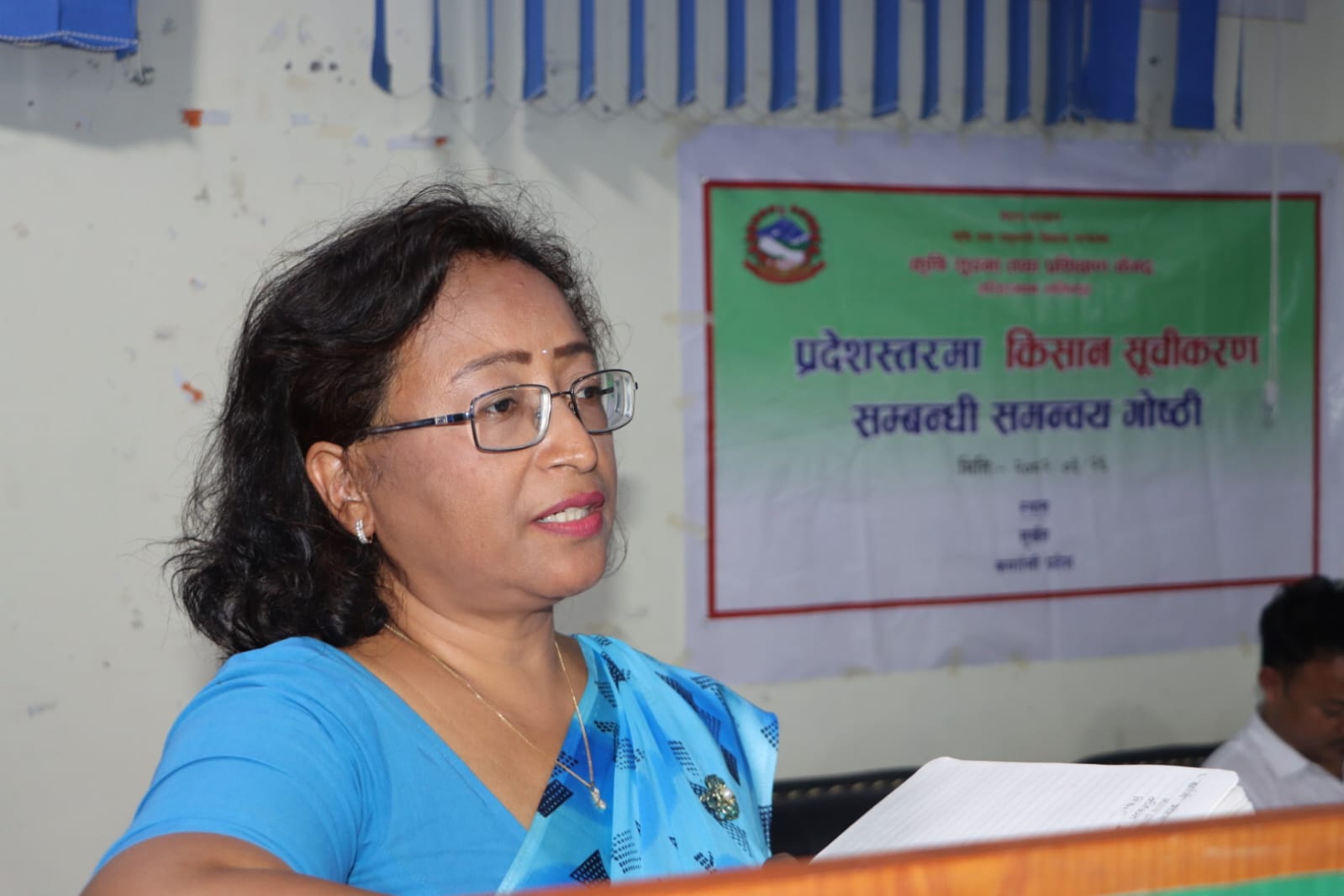   ‘देशमा सात लाख ६० हजार प्रमाणित किसान’
