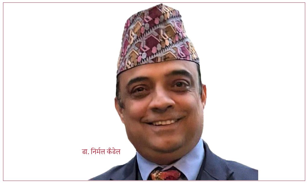 सिंहासन ढल्यो तर मानसिक दासत्व अझै बाँकी छ