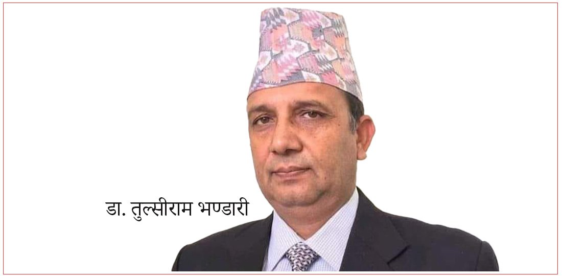   सुशासनमा स्खलन र बढ्दो जनआक्रोश, दोषी को ?