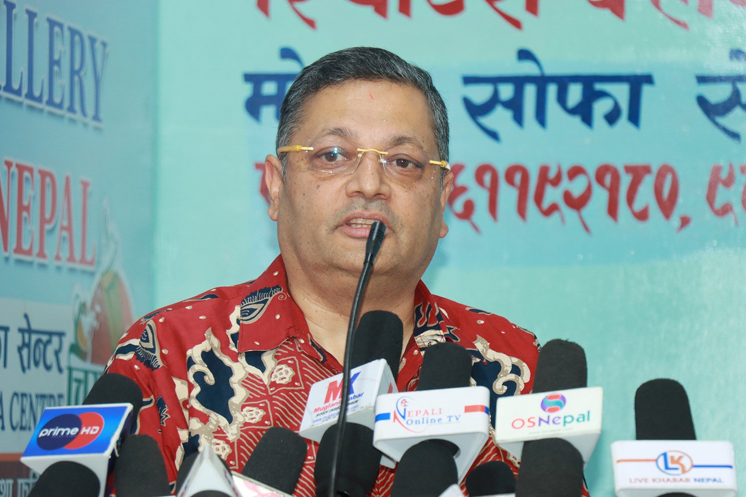 Dr. Nischalnath Pandey