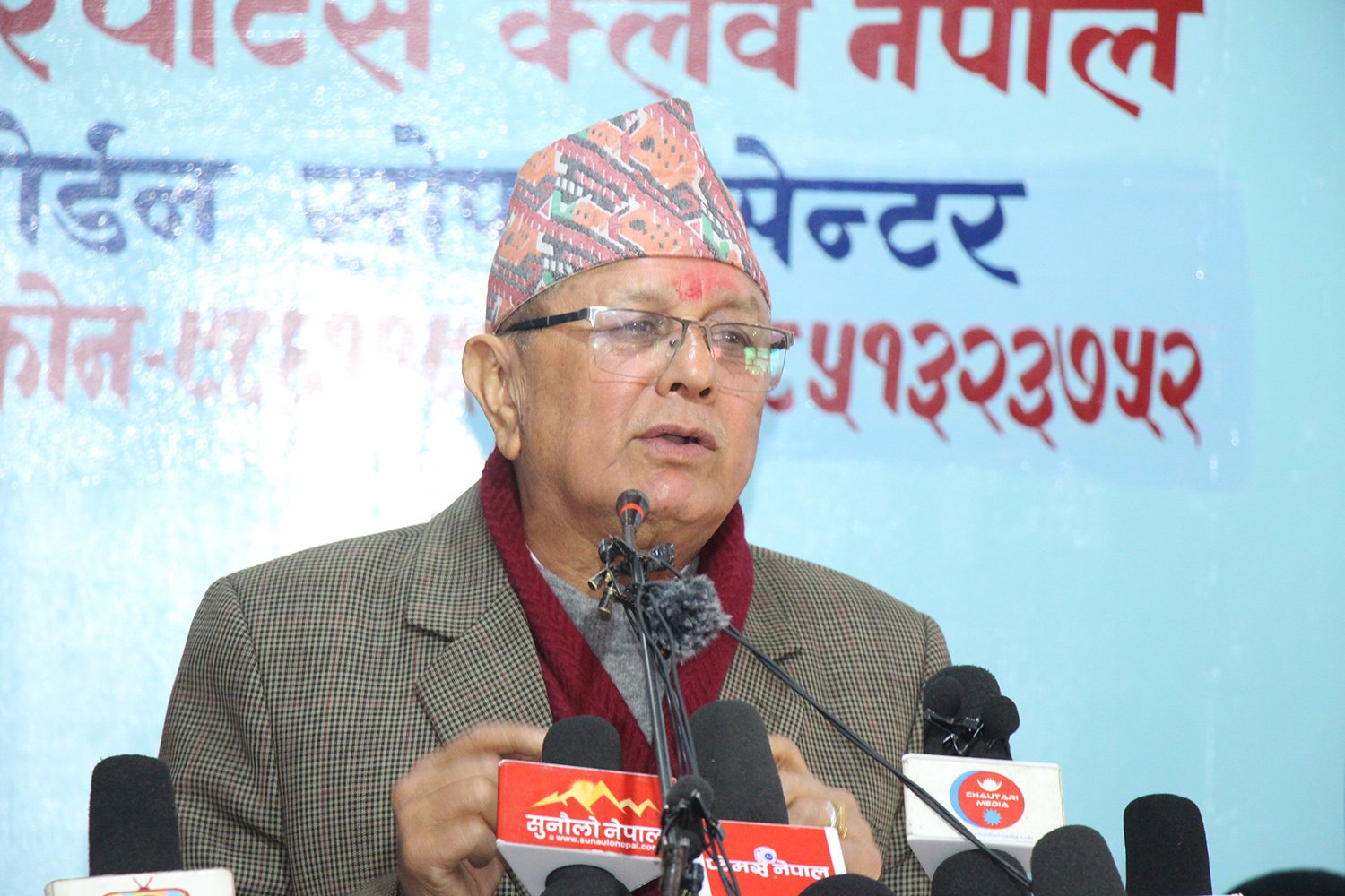 Dr. Rewat Bahadur Karki