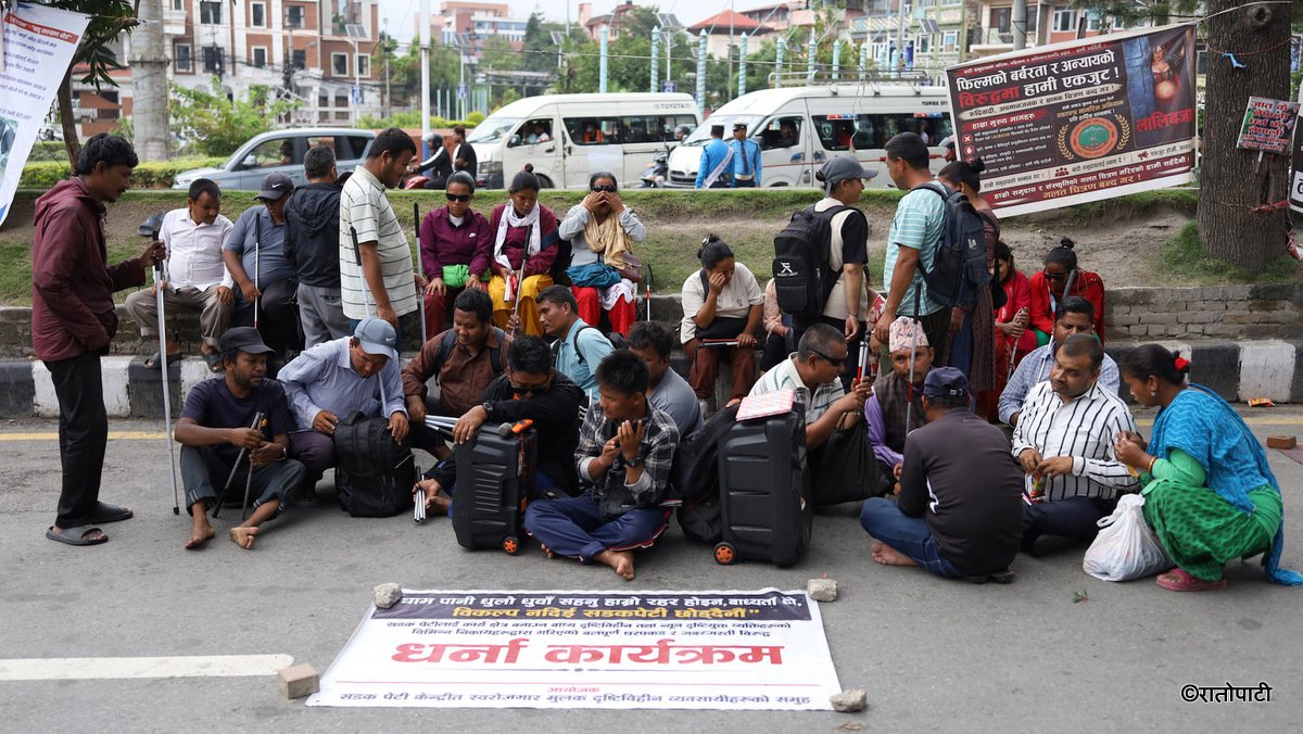 Visually Impaired Citizens Protest for Livelihood Rights