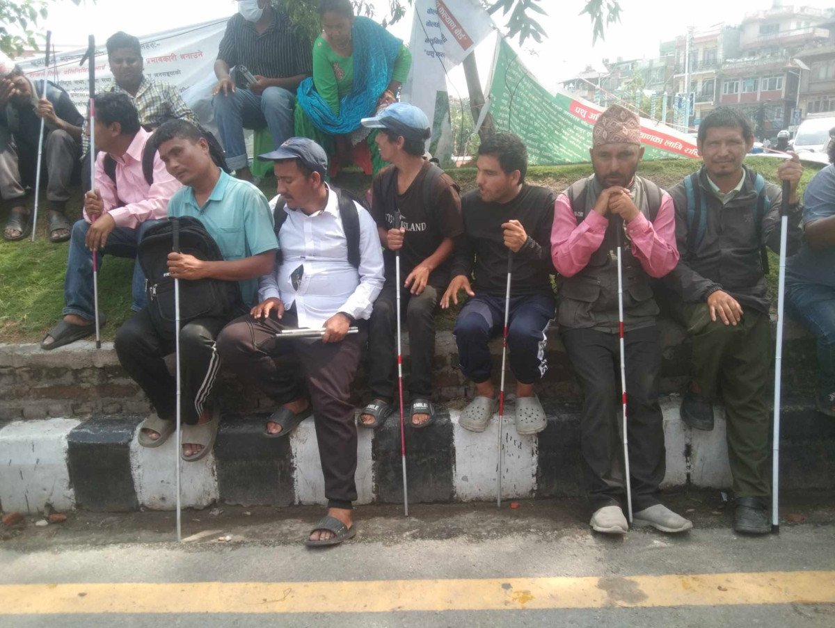 Visually Impaired Protest Against Kathmandu Metropolitan City and Government