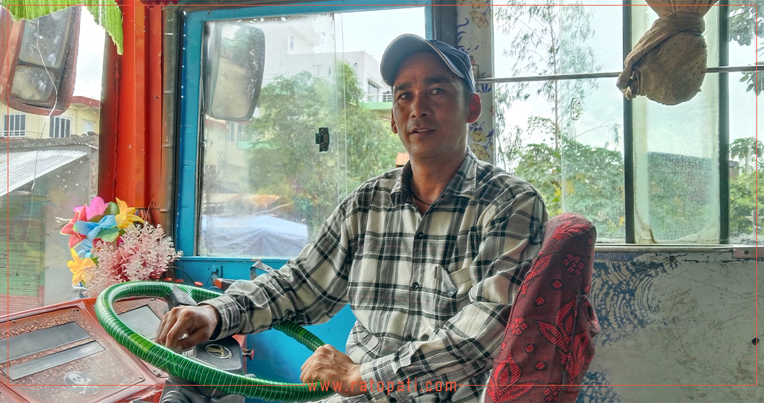सडकको छोरो अर्थात् राजेन्द्रबहादुर